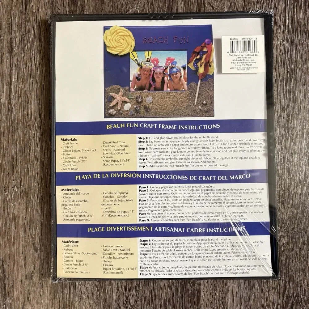Journeys Black Craft Frame Arts Crafts Kids Memories 5x7 Photo NWT